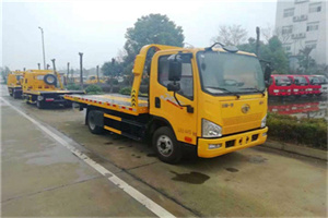 京口区附近24小时救援车电话