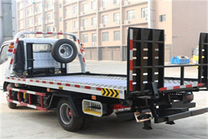 京口区24小时道路救援电话