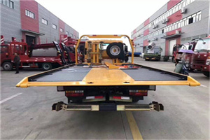 京口区附近汽车救援服务