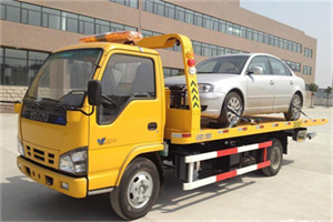 京口区道路救援一般怎么收费