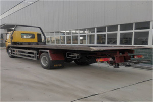 京口区24小时公路救援电话